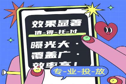 案例分享：百度SEM助力企业实现业绩翻倍